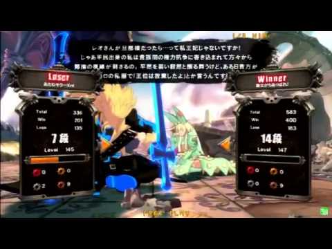 2015/4/18 GGXrd Mikado 3on3 Part 5
