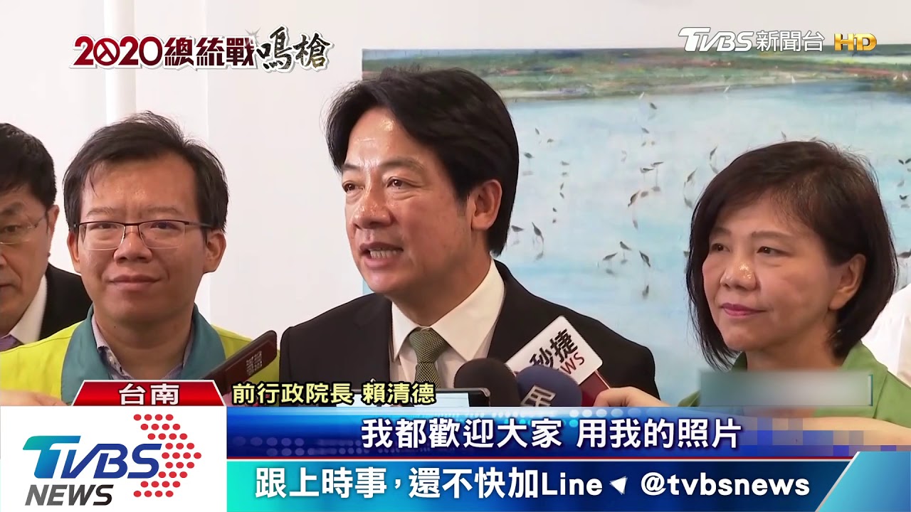 不甩黨中央! 葉宜津拚連任打「挺賴牌」