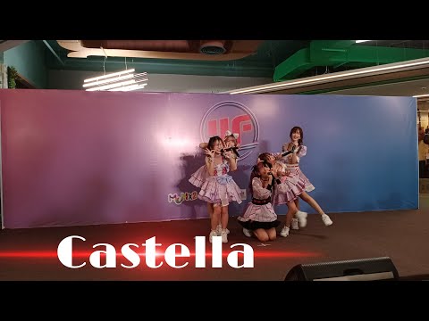 Castella // งาน ICONIC IDOL FEST STAGE4 // 17 เม.ย.2022