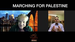 Marching 4 Palestine, My Conversation with Faisal R. Khan