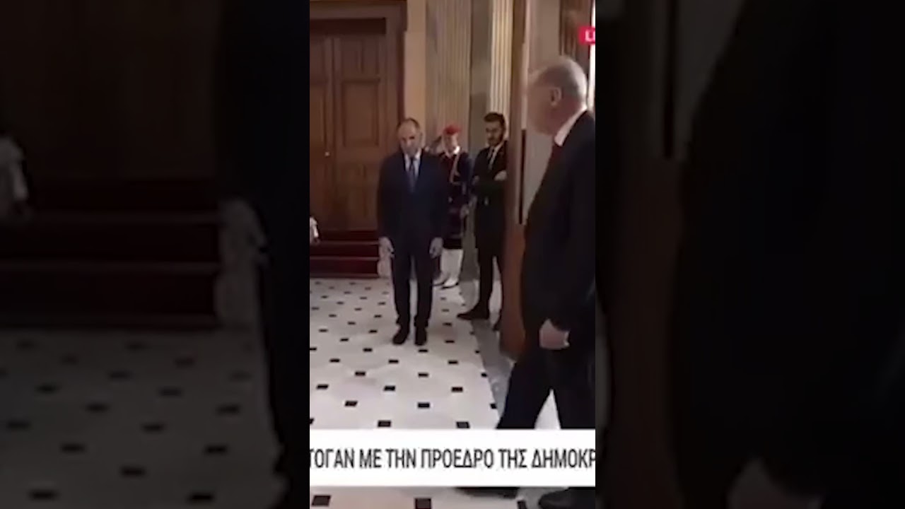 Հունաստանի ԱԳ նախարարը խոնարհվել է Էրդողանին տեսնելիս