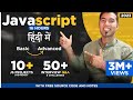 JavaScript Complete Tutorial In Hindi Free Notes Codes