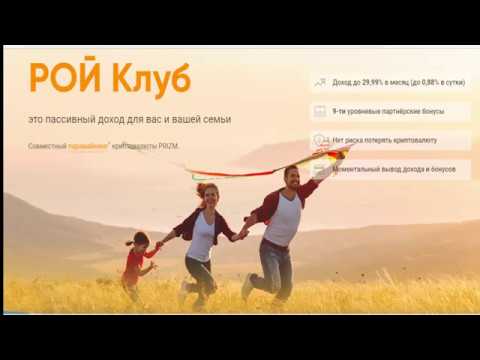 23 05 2019 г  Заполняю анкету на #Возвратсредств! Озерова Ульяна г Стерлитамак