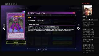 ゴリデュエル[バトオペ]