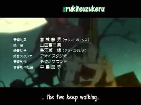 Fullmetal Alchemist 1st ending song: Kesenai Tsumi