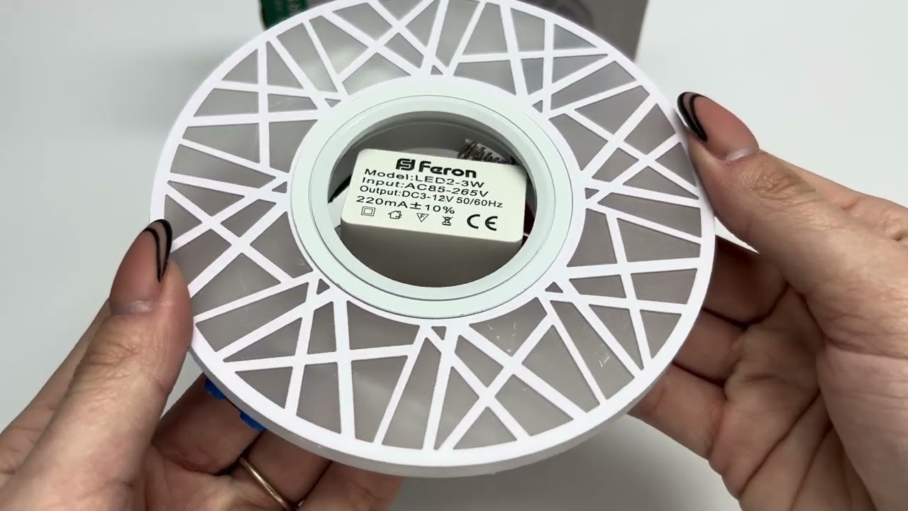 Врезной LED светильник FERON CD991 MR16 белый-матовый 32675