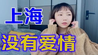 Re: [問卦] 8+9都怎麼玩女人？
