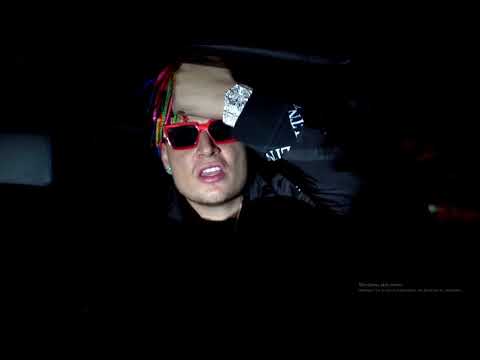 Lil Lano - Luzifer | Hörpobe  TikTok