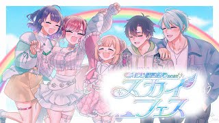 𓊆  #にじ鯖夏祭り2025 𓊇 すぺしゃーれではじめての夏祭り🎆 𓊆 雲母たまこ/にじさんじ 𓊇