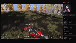 PS4 荒野行動