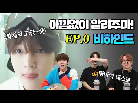 배승민