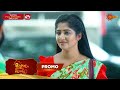 Mangalyam Thanthunanena Promo 21 June 2025 Surya TV Serial