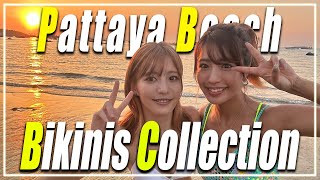 【ビキニ紹介】パタヤビーチでおっぱいドンっ!!