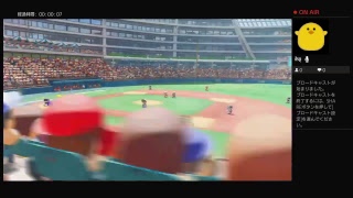 パワフルプロ野球2018