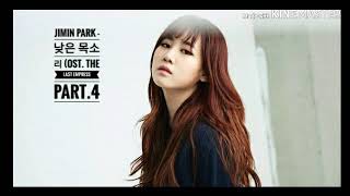 Jimin Park - 낮은 목소리 (Ost. The Last Empress Part.4
