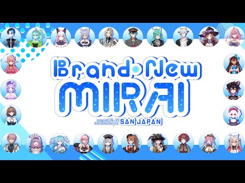 【VTUBER CONCERT】BRAND NEW MIRAI VOL.2 @ SAN JAPAN 2025【Otoharu Riyo | #IRIAMfs】