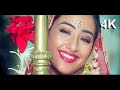 Mehfil Me Sitaron Ki Raat Bhar Song Nadeem Shravan Anokha Andaaz Movie HD Kumar Sanu 90s Hit