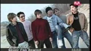 Shinhwa★Never  Can Rewind （オマケ付き）