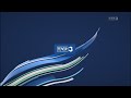 TVP3 Zakończenie Przerwy Technicznej 31 01 2023