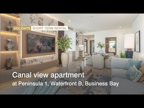 صورة مصغرة لفيديو العقار