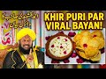 Funny Is Kheer Puri In The Quran Wahabi Vs Ahmed Naqshbandi Sahab Funny Statement Video 2022