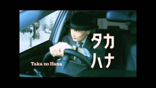 Download lagu トヨタレンタカー「トヨレン札幌CM~リボーンチャンネル編~」 mp3 Download lagu トヨタレンタカー「トヨレン札幌CM~リボーンチャンネル編~」 mp3