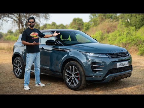 Range Rover Evoque Price