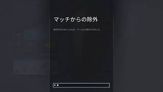 ［PS4 参加型］シージ ランク ランク帯不問 チャンネル登録者1000人チャレンジ＆ダイヤ到達チャレンジ中！！＃77[ゲーム実況]