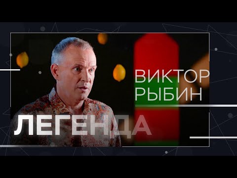 Помощь от братков из 90-х, Пугачева, Галкин, Горбачев, СССР и смерть отца // Виктор Рыбин