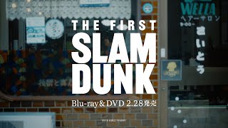 Blu-ray&DVD CM「床屋」篇