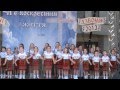 "Донечка Вкраїни", Народний вокальний ансамбль "Калинка", молодша група 