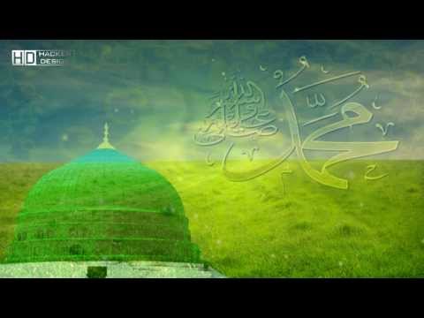 Ljubav prema Allahovom Poslaniku ﷺ