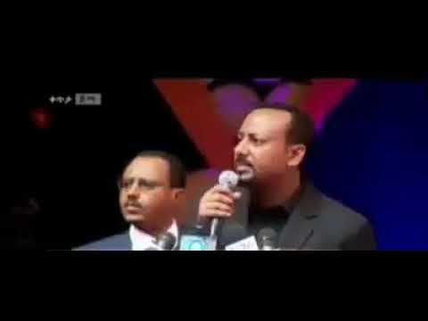 Leenca Ilma Abba Gadaa dhaggeyfadhu