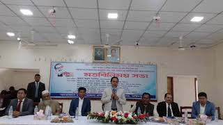 সন্ত্রাস, জঙ্গিবাদ, বাল্যবিবাহ বিষয়ে ফরিদপুর সদর উপজেলার ইমাম, কাজী, পুরোহিত, জনপ্রতিনিধি ও সরকারী/বেসরকারি কর্মকর্তা দের সাথে জেলা প্রশাসকের মতবিনিময়।