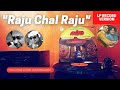 Kishore Kumar | Raju Chal Raju | AZAAD (1977-78) | R.D. Burman | Anand Bakshi| Dharmendra |Vinyl Rip
