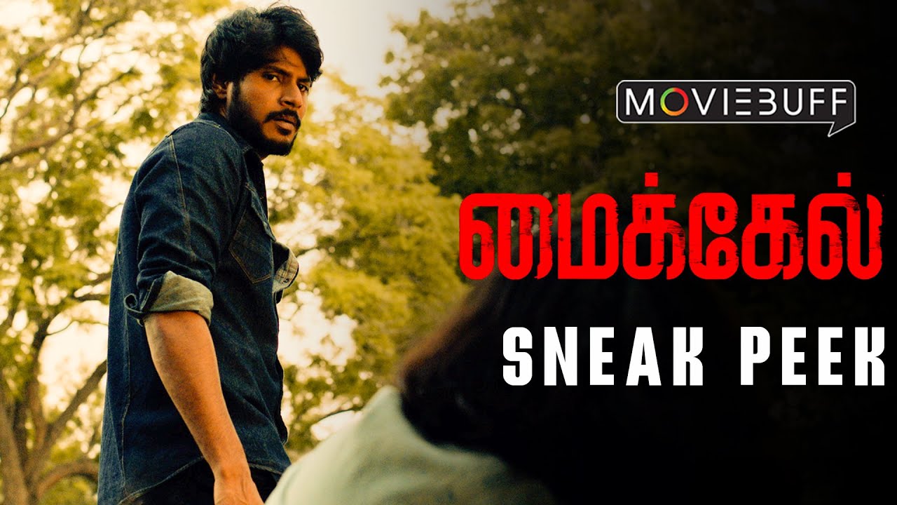 Michael – Sneak PeekÂ 