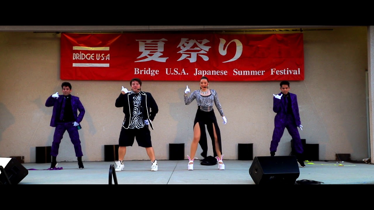 Promotional video thumbnail 4 for MiruDaru