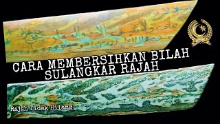 Download lagu Cara Membersihkan Golok Sulangkar Rajah Yang baik & Benar #Golokrajah #Golokbanten #Goloksulangkar mp3 Download lagu Cara Membersihkan Golok Sulangkar Rajah Yang baik & Benar #Golokrajah #Golokbanten #Goloksulangkar mp3