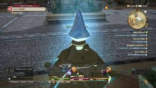 ［実況］MMO&amp;実況初心者が送るFF14 #5［街から出て、操車庫へ！］