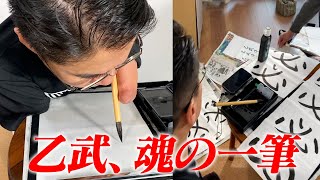 [求助] 充實自己，然後勒，下一步？