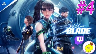 Stellar Bladeで地球を取り戻したい#4　【Twitchアーカイブ】2024/5/1