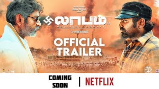 laabam Direct Ott Release Date on Netflix |Vijay Sethupathi, shruthi Hassan|