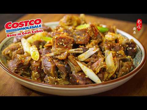 Costco超实惠混装山羊肉 Goat Cubes 还能怎么做？从原味出发，变出多种风味｜A Simple Way to Cook Costco Goat Cubes