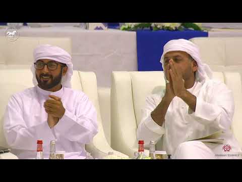 N 23 D FAREHAN   Dubai Arabian Horse Show 2020   Yearling Fillies Class 2A