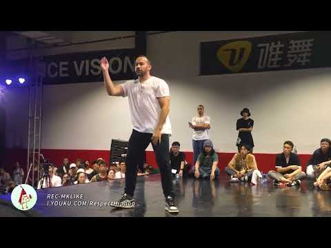 【Mklike】Bruce 64-32 popping1vs1 | Dance vision vol.7 2019