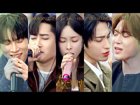 [티저] 새롭게 시작하는 마음으로 펼쳐지는📖 '서은광·박재정·헤이즈·도겸·승관'의 도서관 버스킹 | 비긴어게인 오픈마이크