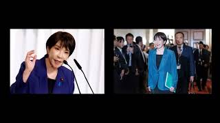 【衝撃】玉木雄一郎がまさかの裏切りｗ高市早苗ブチギレ「信じた私がバカだった！」国民「もう絶対投票しないｗ」