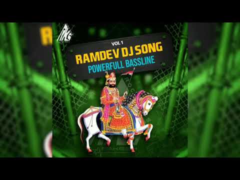 Rama Aavajo Hama Vishal Hapor- 135 BPM DJ RAKESH X DJ BHAI BHAI