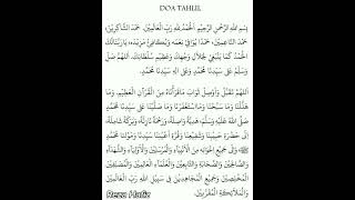 Download lagu Doa Tahlil mp3