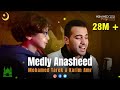 Amazing Arabic Nasheed Medley by Muhammad Tariq & Muhammad Yusuf